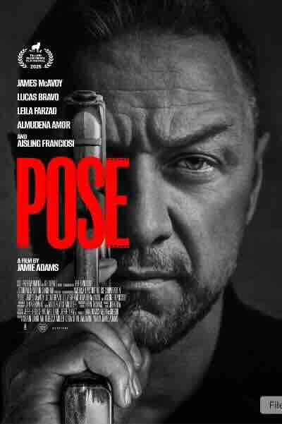 Поза